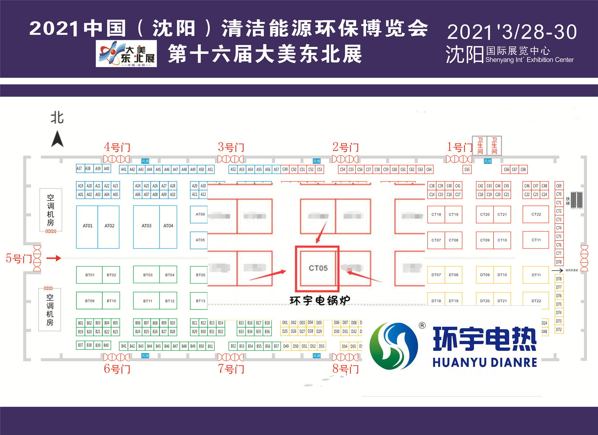 微信圖片_20210315144014.jpg 微信圖片_20210315144014.jpg